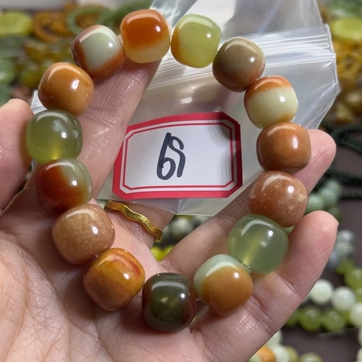 蛇纹石玉未镶嵌手链