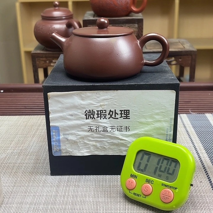 香***汇紫砂茶壶微瑕处理