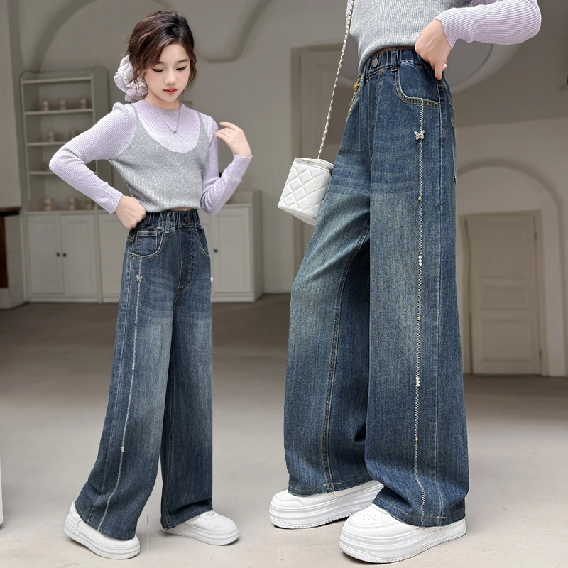 女童裤子春秋款2025新款儿童牛仔裤洋气时髦中大童女孩秋季阔腿裤