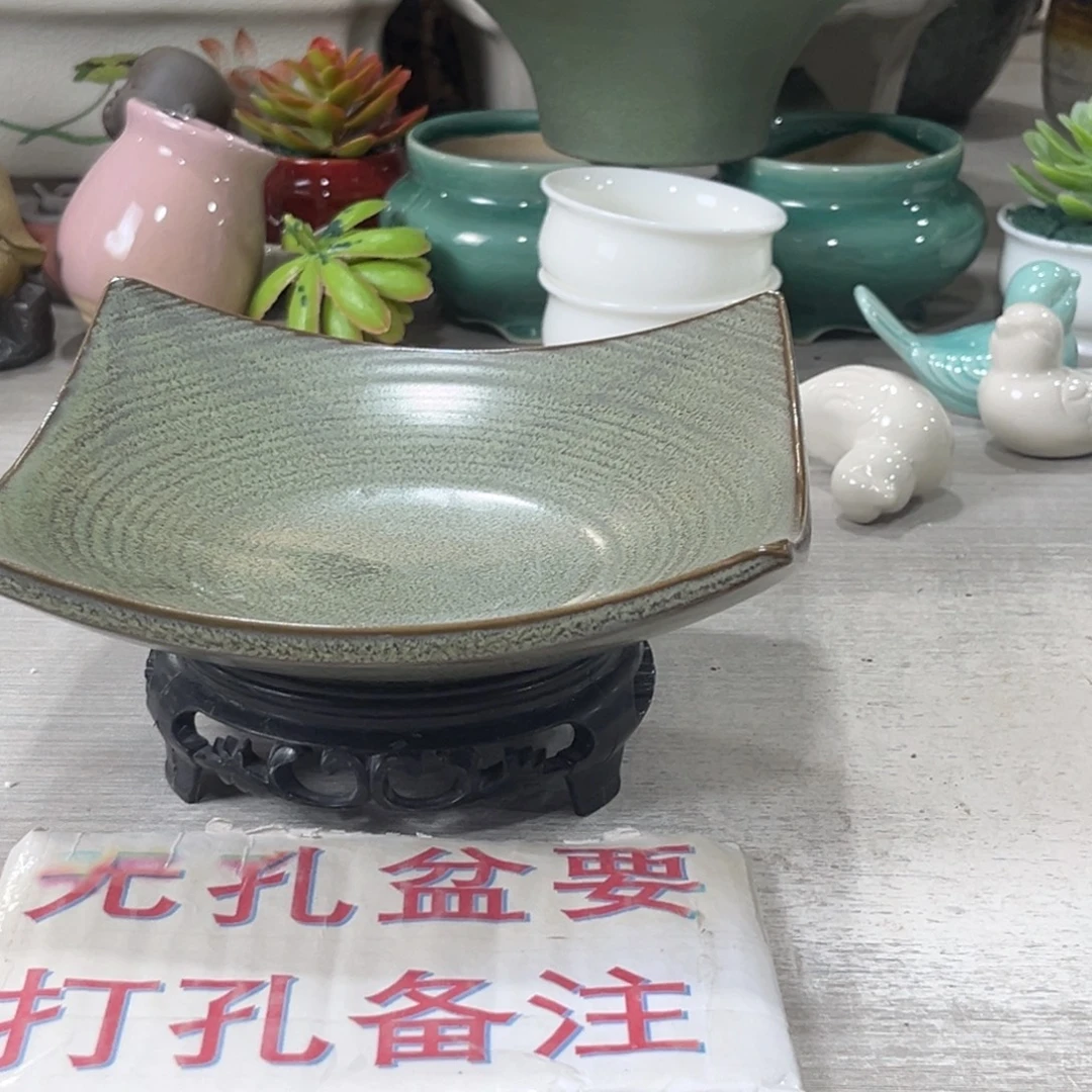 陶瓷绿植多肉微瑕花盆口径18*5.5