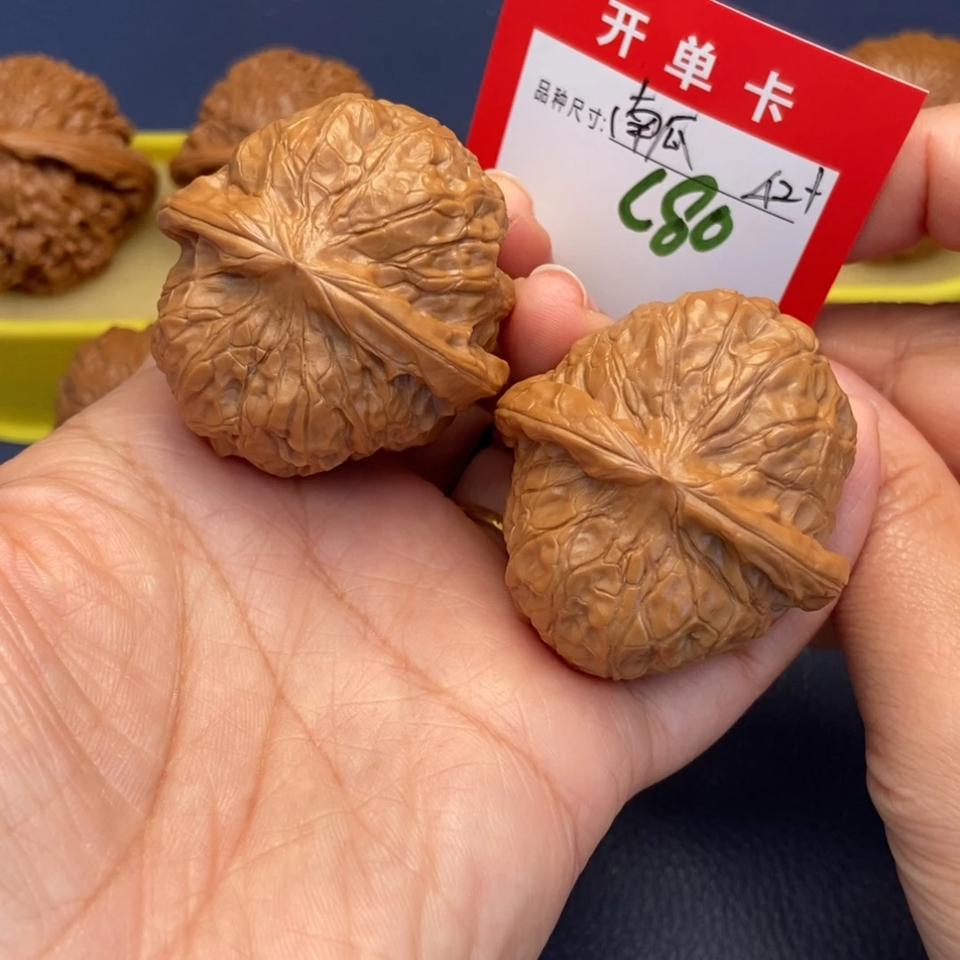 吊坠文玩核桃文玩核桃