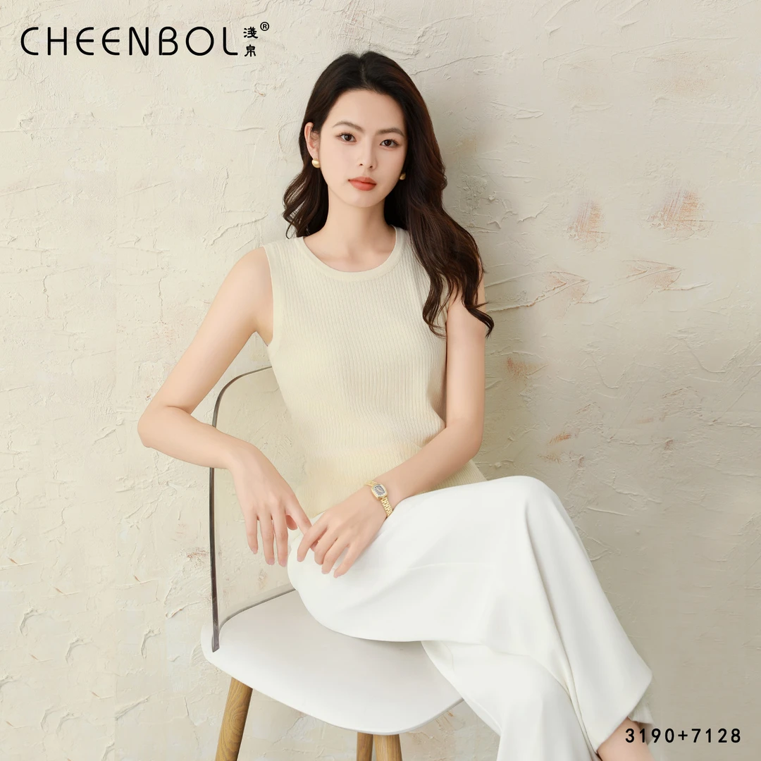 3190+7128无袖背心阔腿裤套装女夏新款气质休闲宽松上衣裤两件套