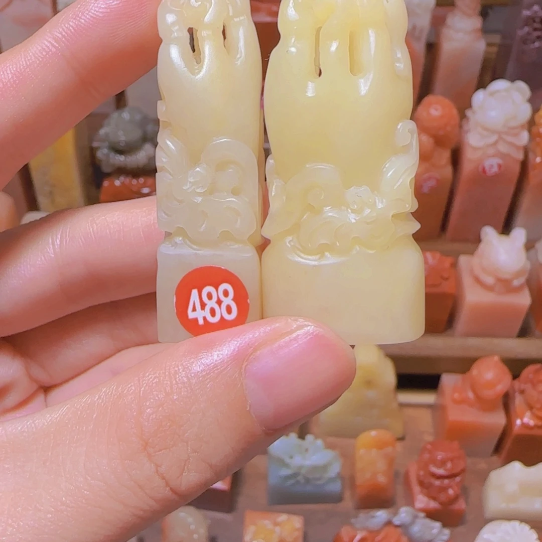 要***米印石昌化石篆刻作品