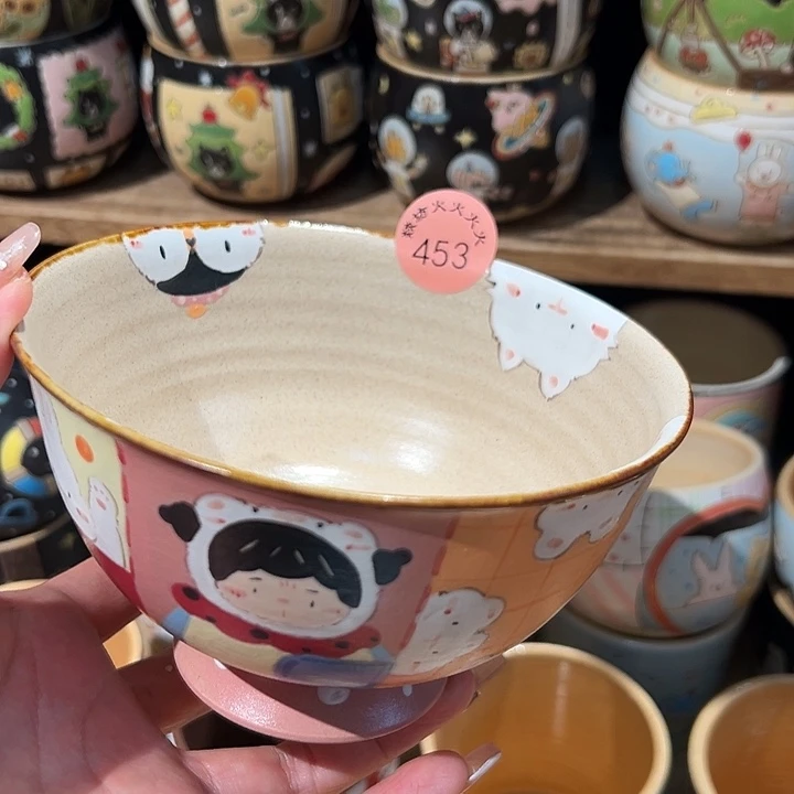 瓷片太**麻火火火火火火火火火453