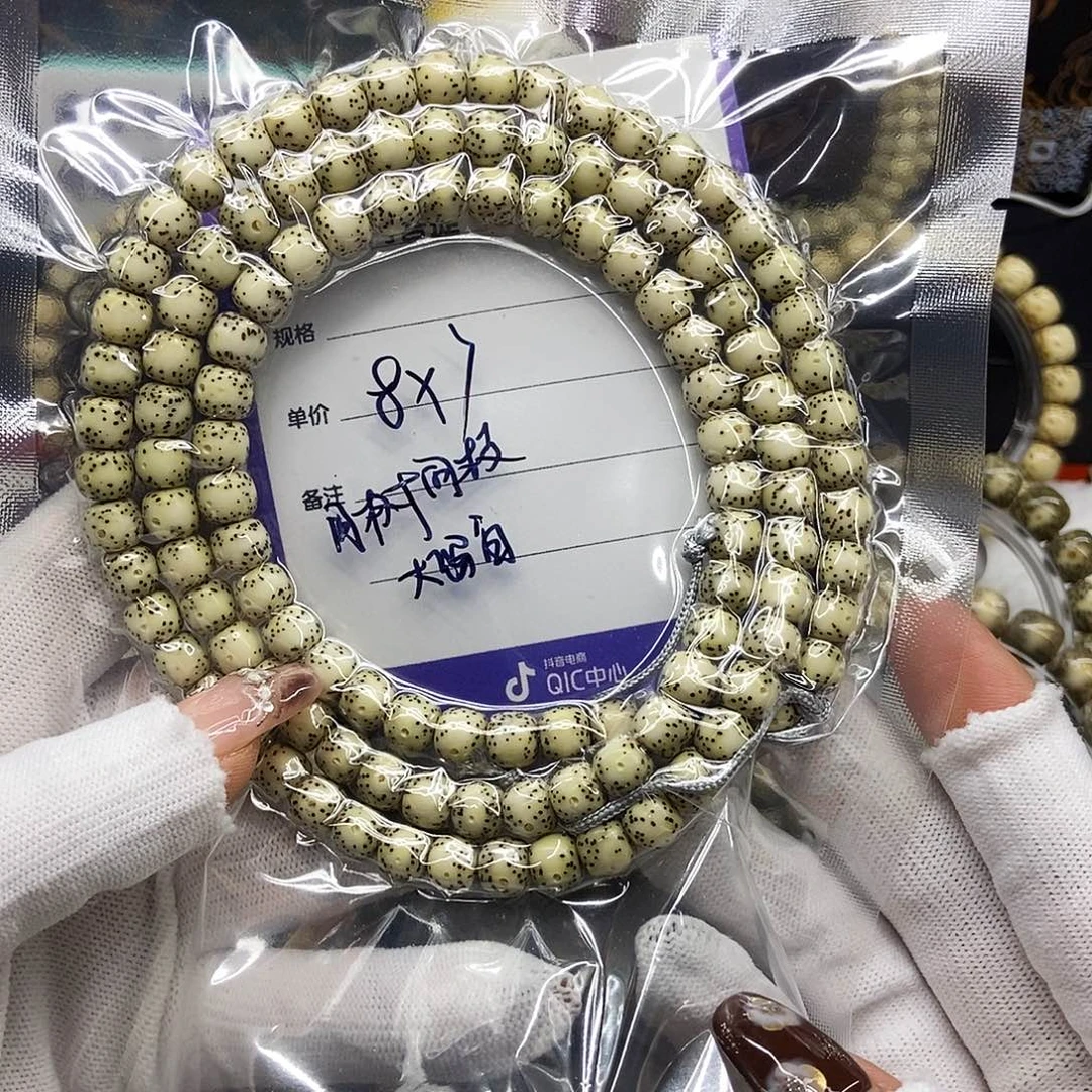 星月菩提手串4号骨瓷白月大留白8/7