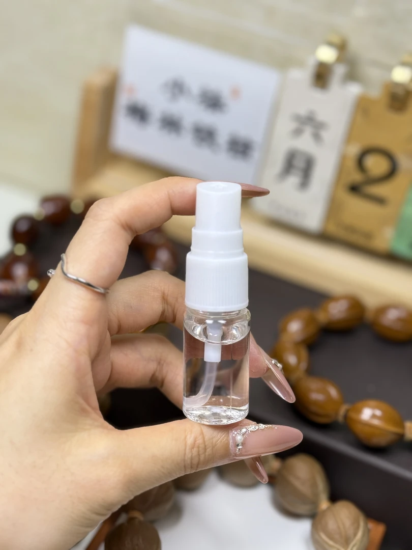 铁核文玩油喷雾款