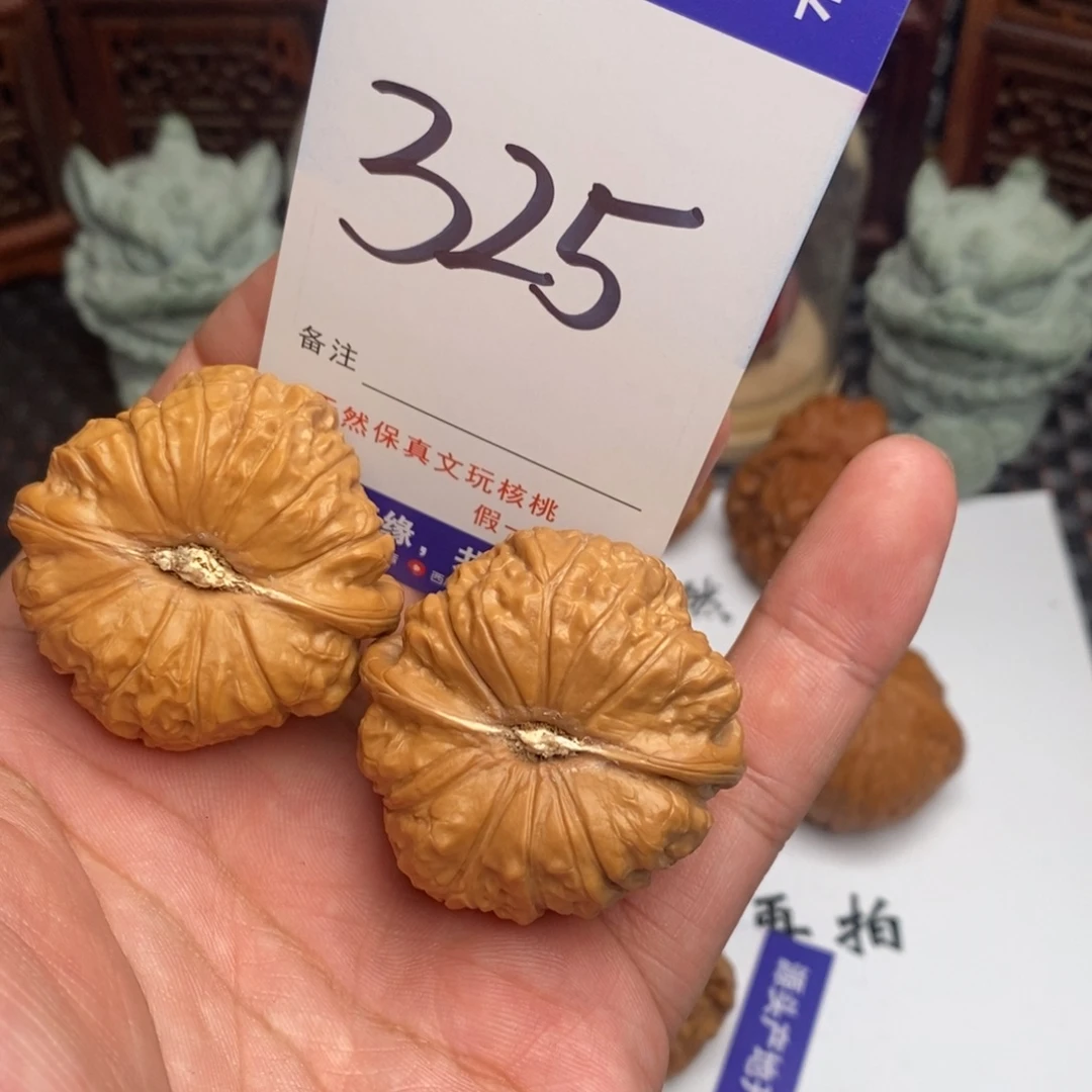 吊坠文玩核桃核桃