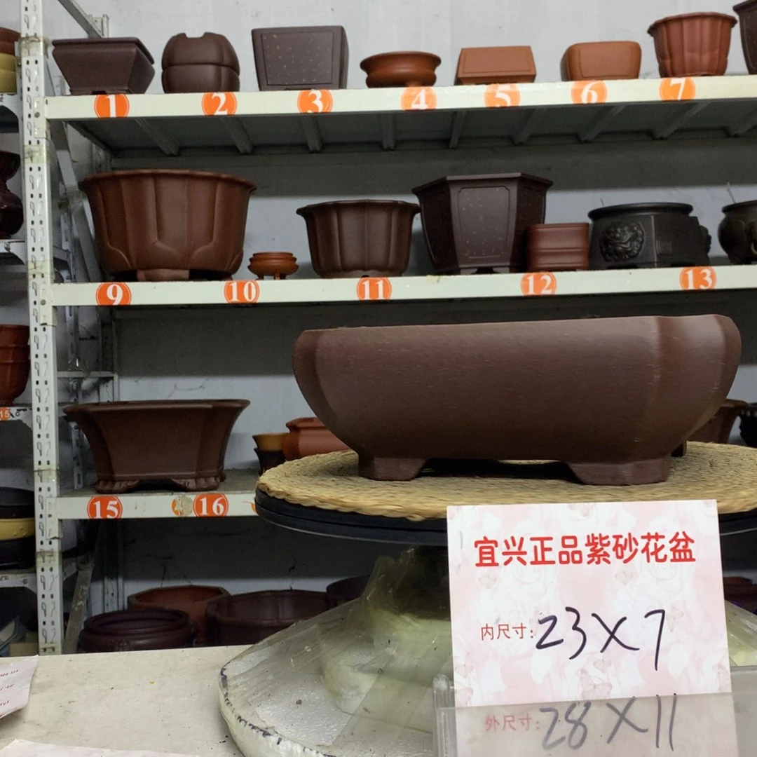 紫砂花盆精品紫砂花盆包邮
