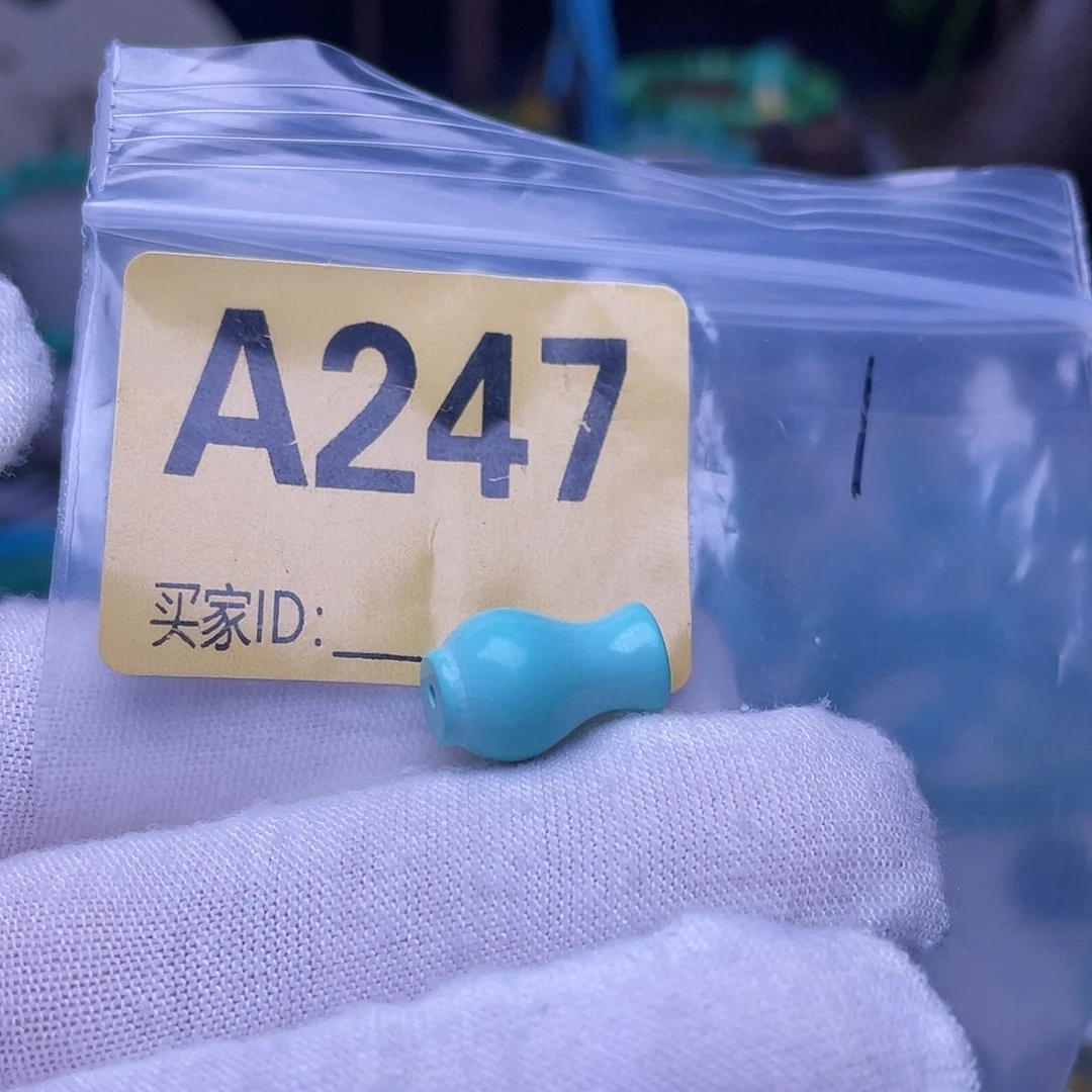 空竹粉丝专享十堰特色手工散珠