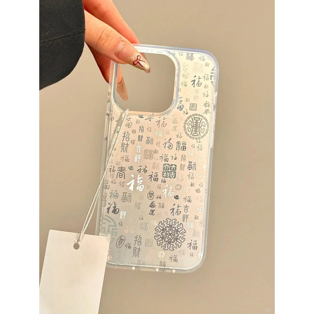 Lucky新中式喜庆百福图适用iPhone16/15镭射14手机壳苹果13/12套