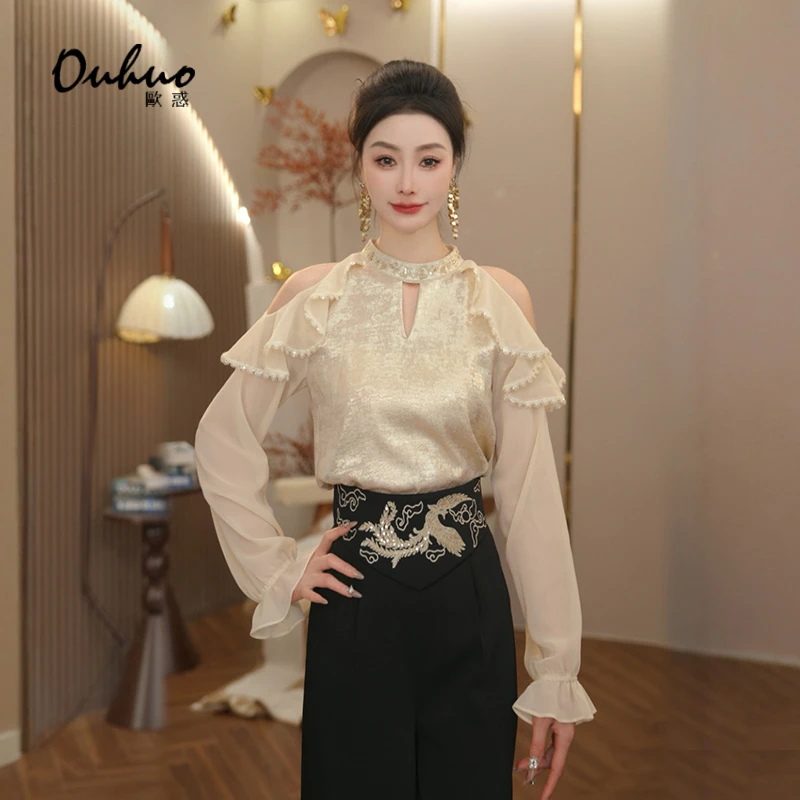 2025年春季新款上衣OHSHI02054