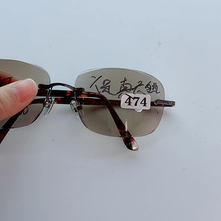 分体款天然水晶石头眼镜