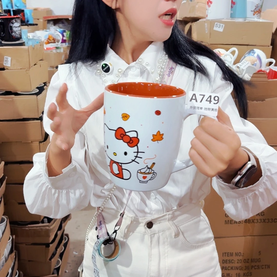 高温炻瓷默认全品749