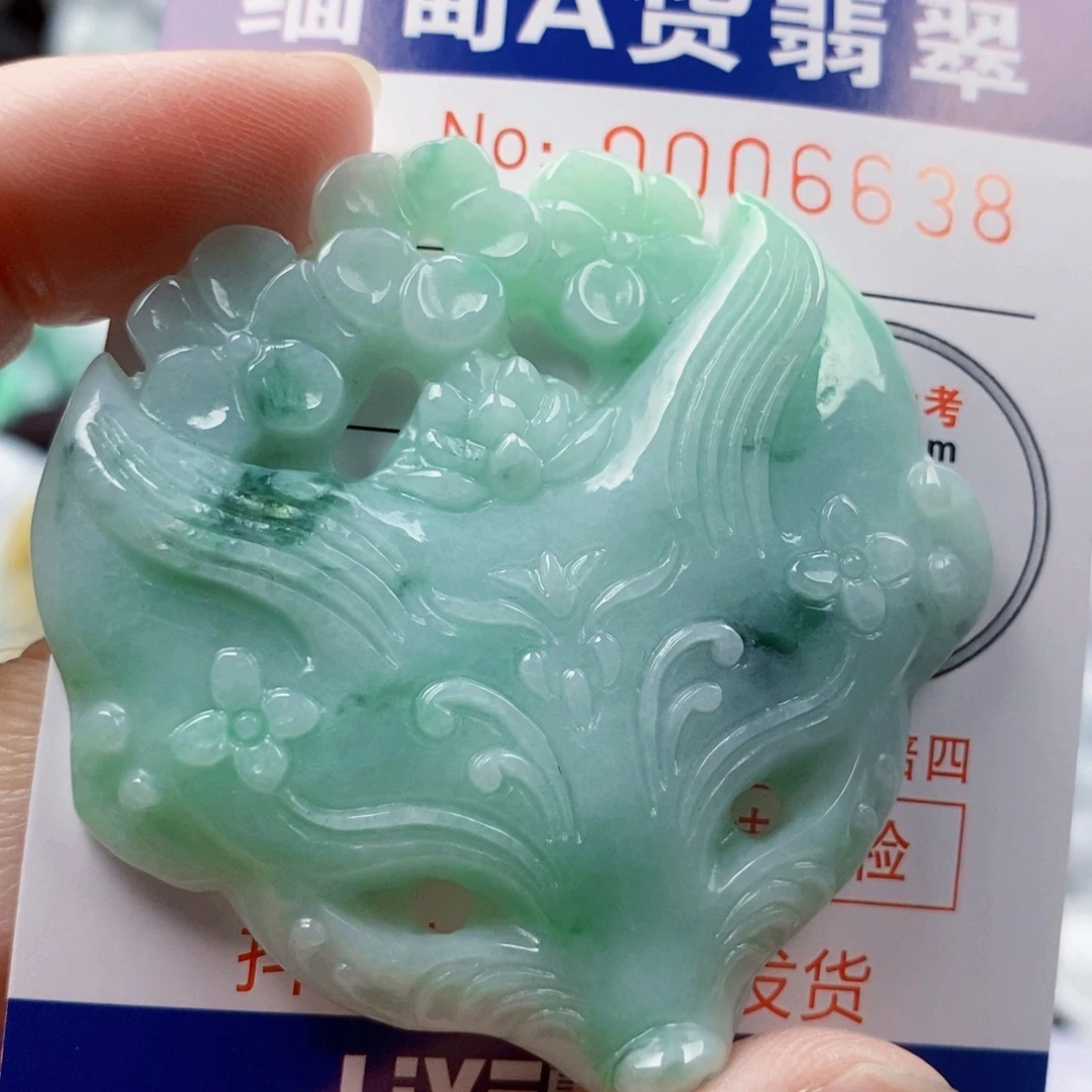 吊坠(不含链)未镶嵌翡翠