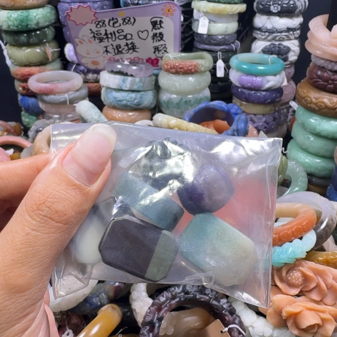 妍***宝羽毛非金属福利6个