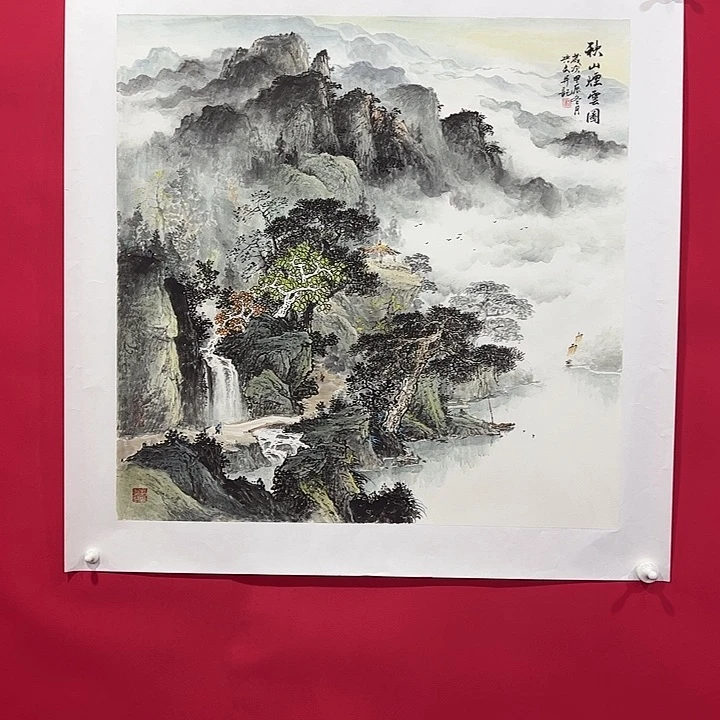 国画刘兴文四尺斗方精品