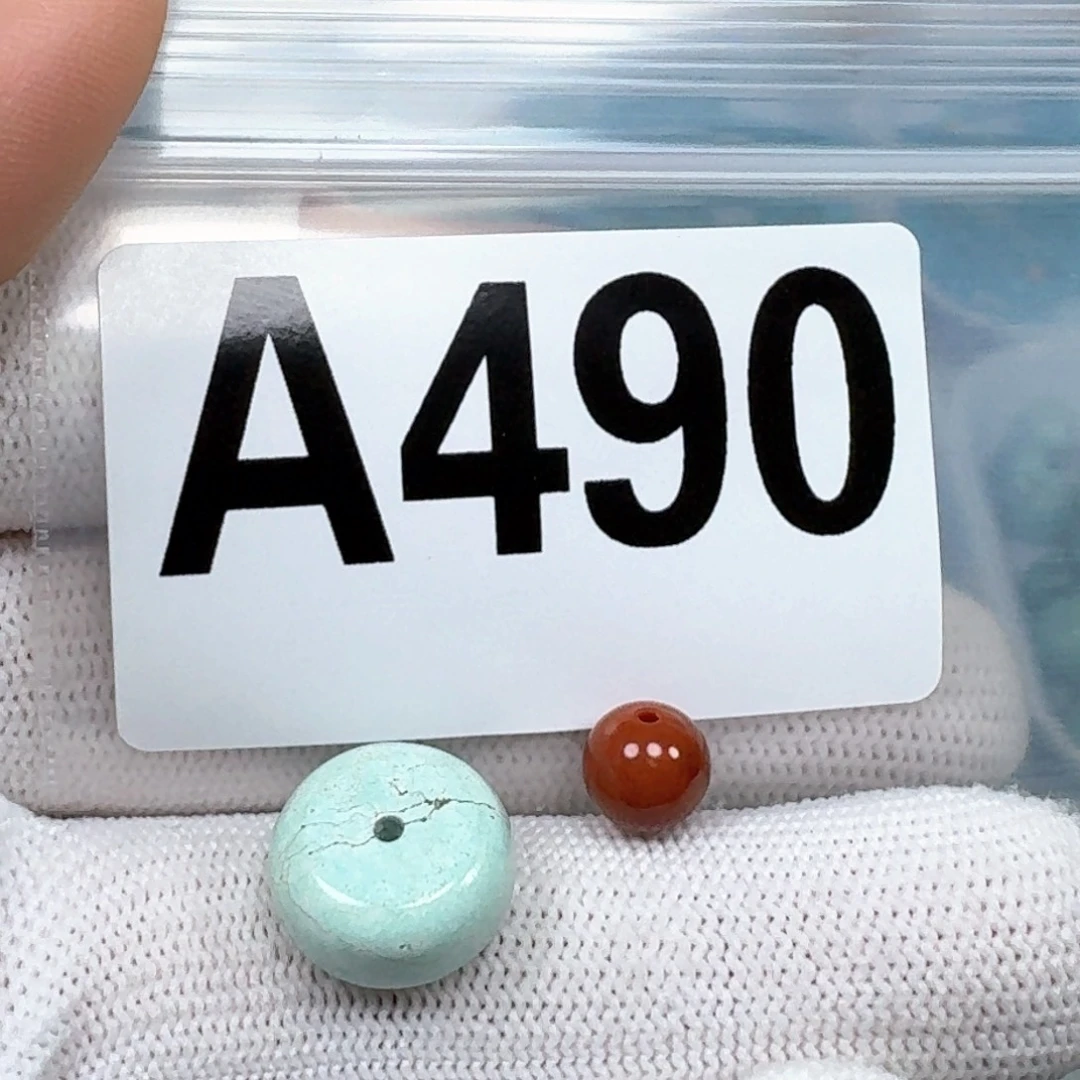 南红玛瑙未镶嵌珠宝奇石13.4