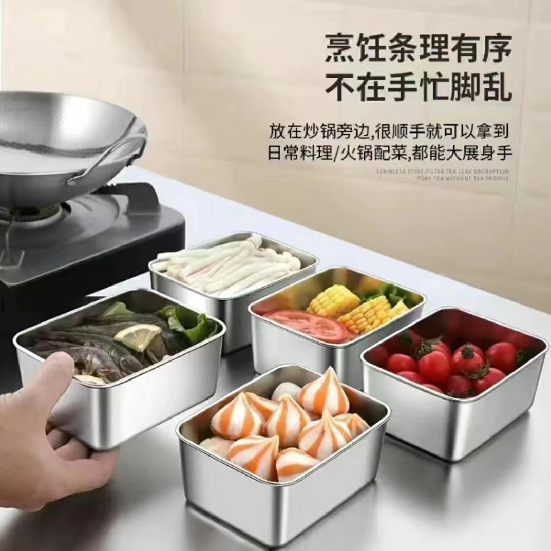 拍一发四)不锈钢保鲜盒饭盒