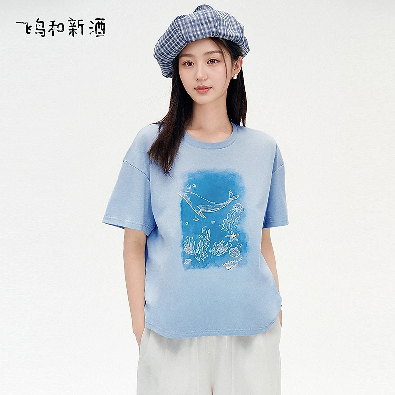 【茉茉专属】飞鸟和新酒纯棉刺绣印花T恤女夏季显瘦休闲圆领上衣