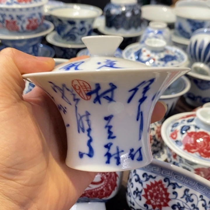 柴100cc有瑕疵微瑕杯杯杯杯杯杯杯杯