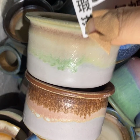 罐9271 微瑕38包邮景德镇陶瓷