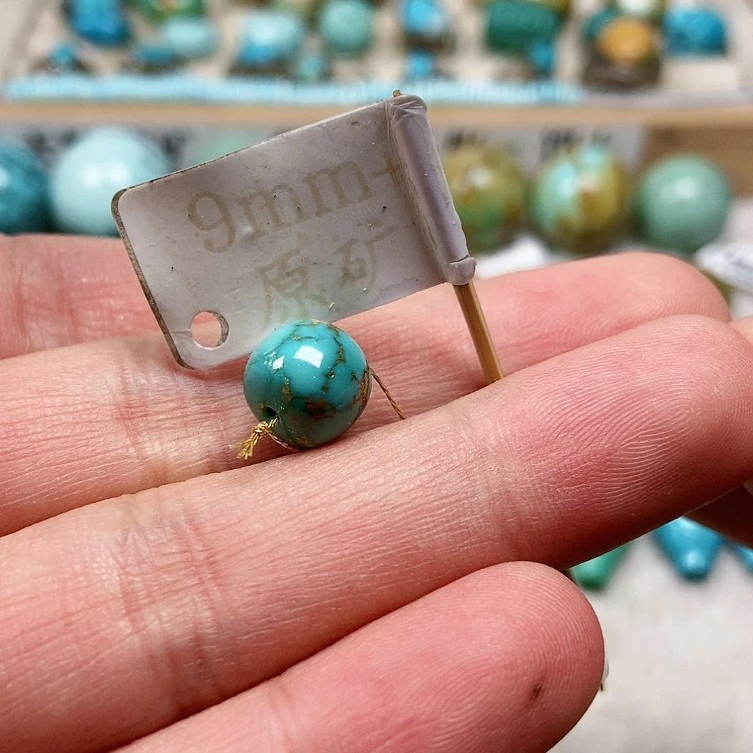 未镶嵌绿松石珠宝半成品