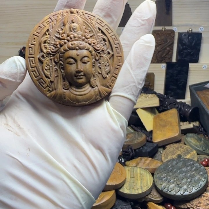 b***h香榧木以直播间实物为准
