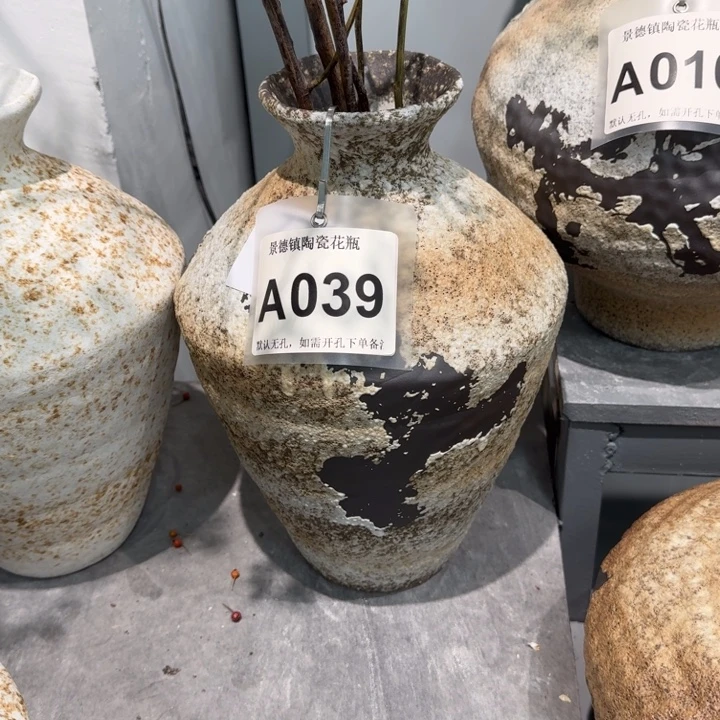 希***皓瓷片景德镇高温花器编码039高33口6默认无孔