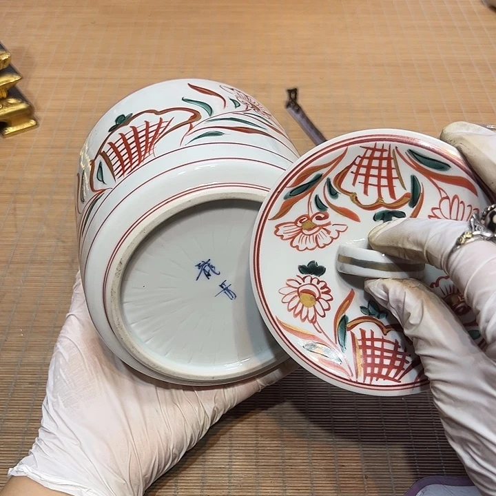 瓷器满58包邮包邮包邮