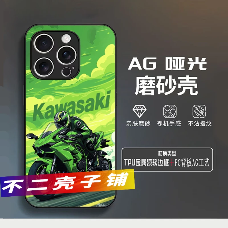 摩托车机车 男士AG磨砂抗指纹 全包手机壳适用于苹果17华为小米OP
