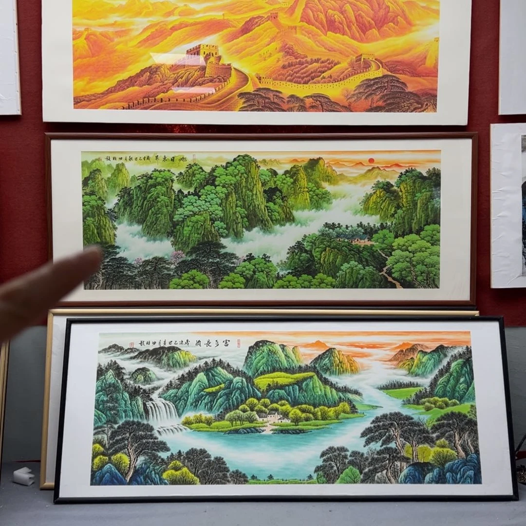 国画188/70旭日东升作品