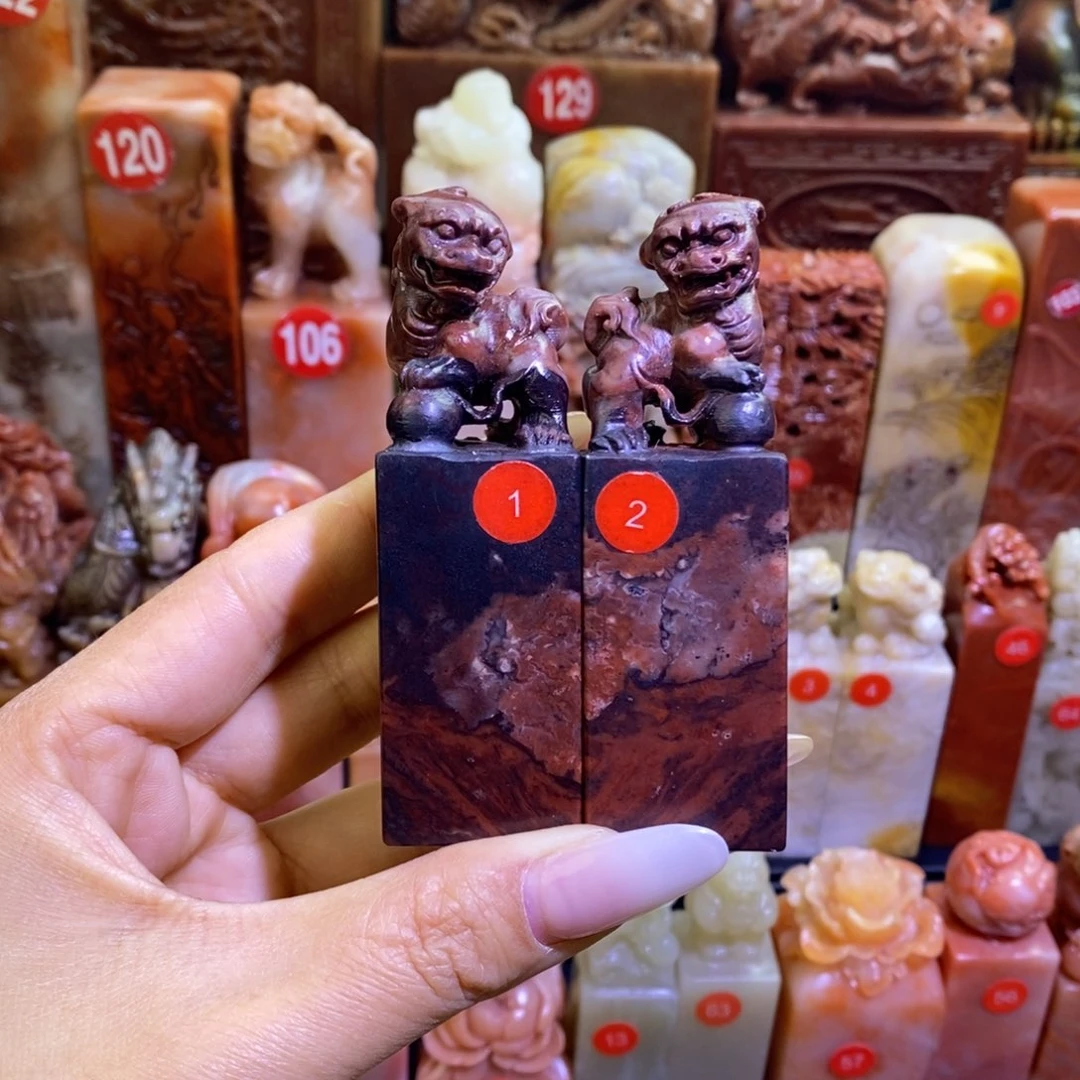 狮子对章2.5cm 含刻字