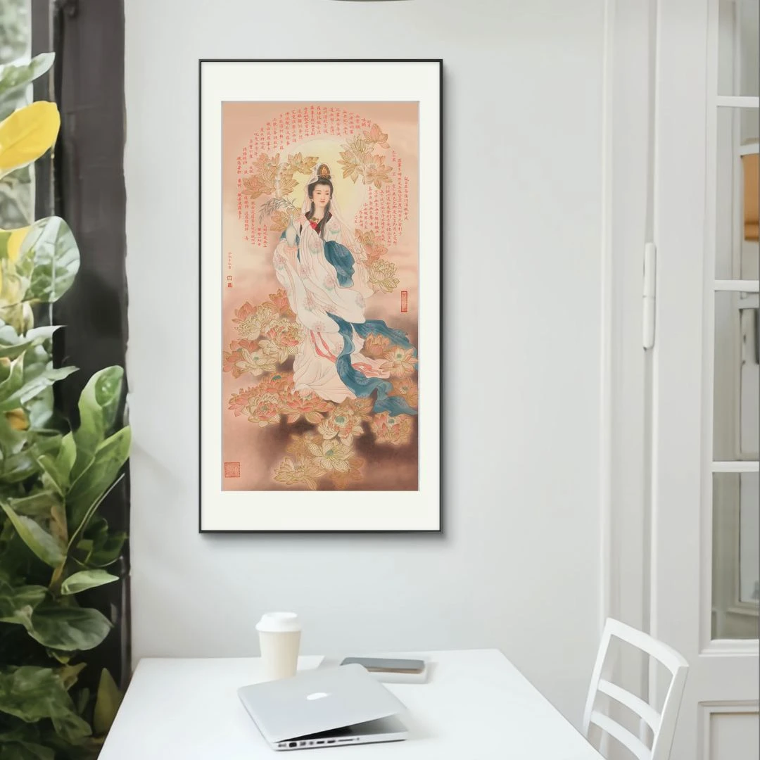 杨艺经典作品《观~音~心经》【拓底装裱无框】85X180CM