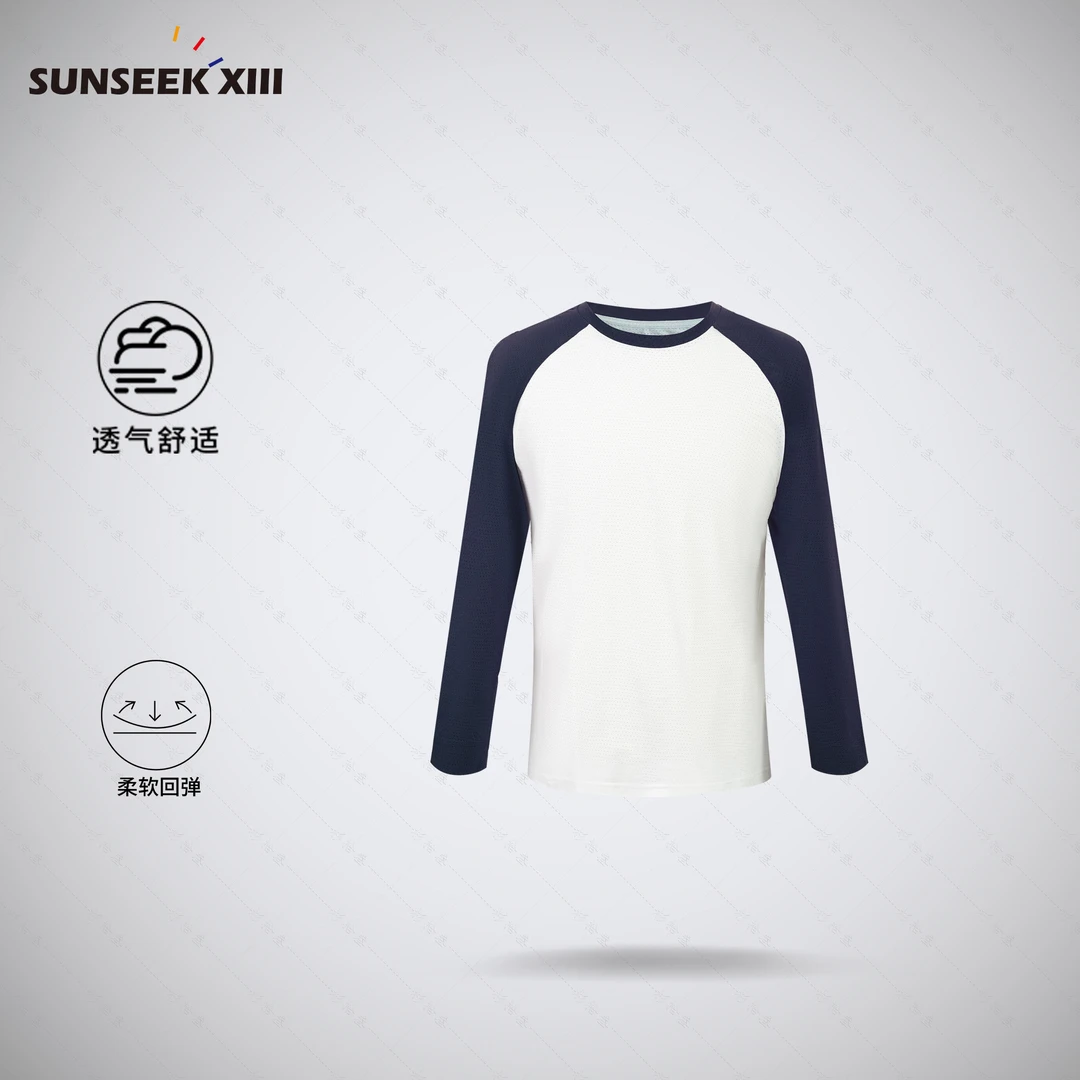 新品来袭！男士户外健身通勤透气网孔打底衫舒适透气圆领T恤2547
