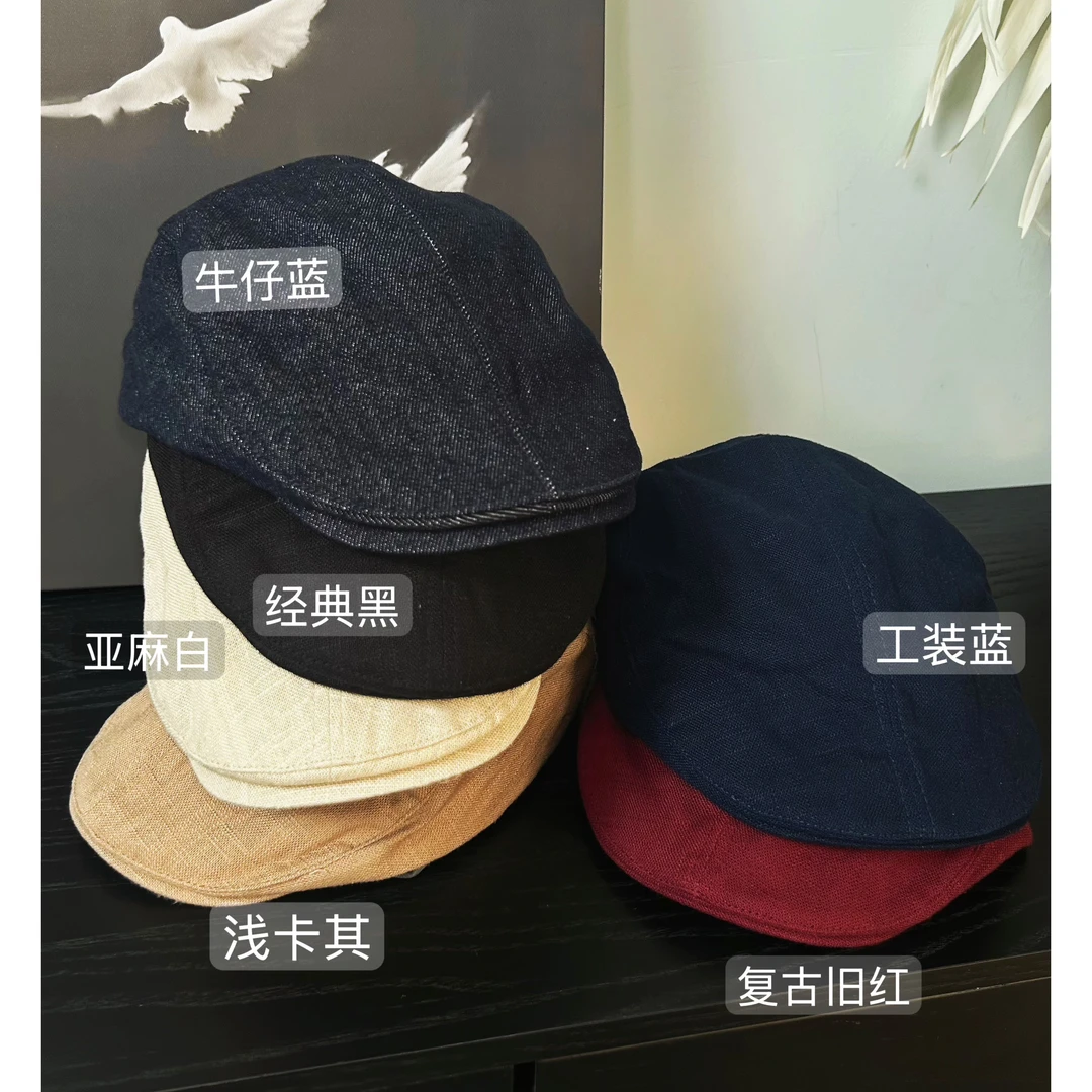 【奏这调性】不挑头型 复古文艺造型帽不亚麻牛仔画家帽前进帽