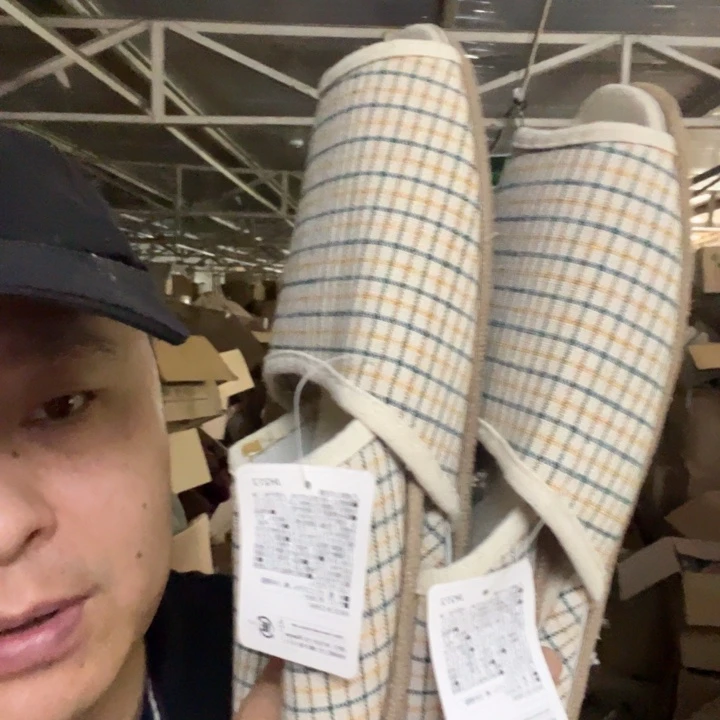 羊毛哈哈哈哈哈哈哈哈哈哈哈