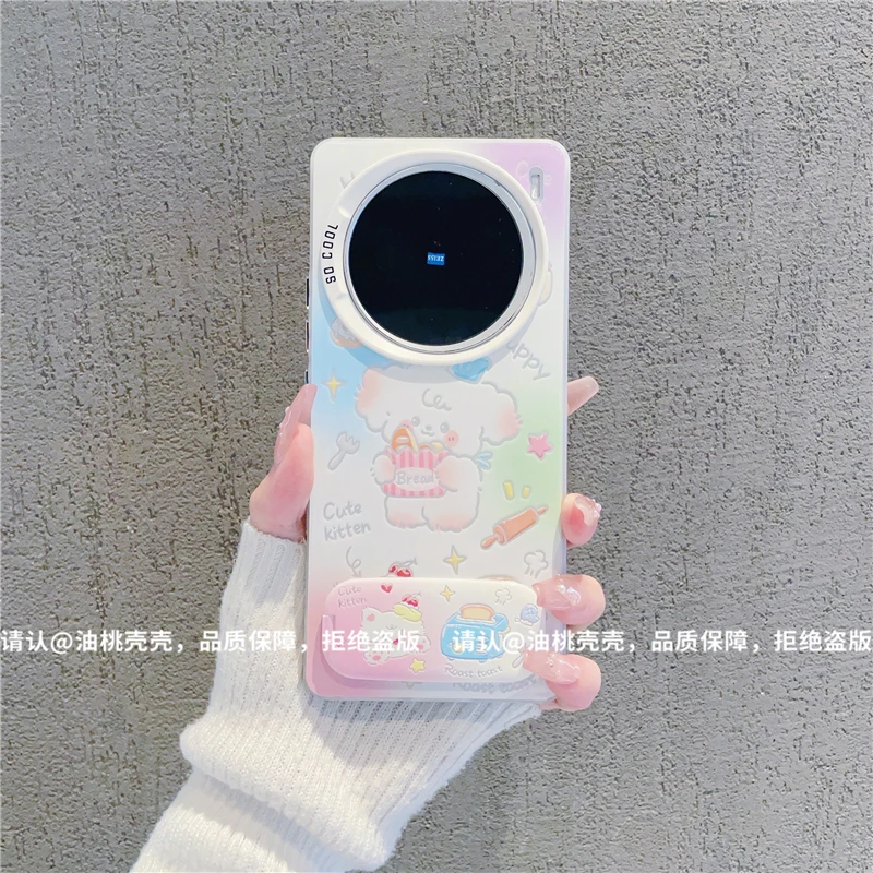 （vivoX100系列）磨砂彩银适用vivoX100/vivoX100Pro/X100s手机壳潮