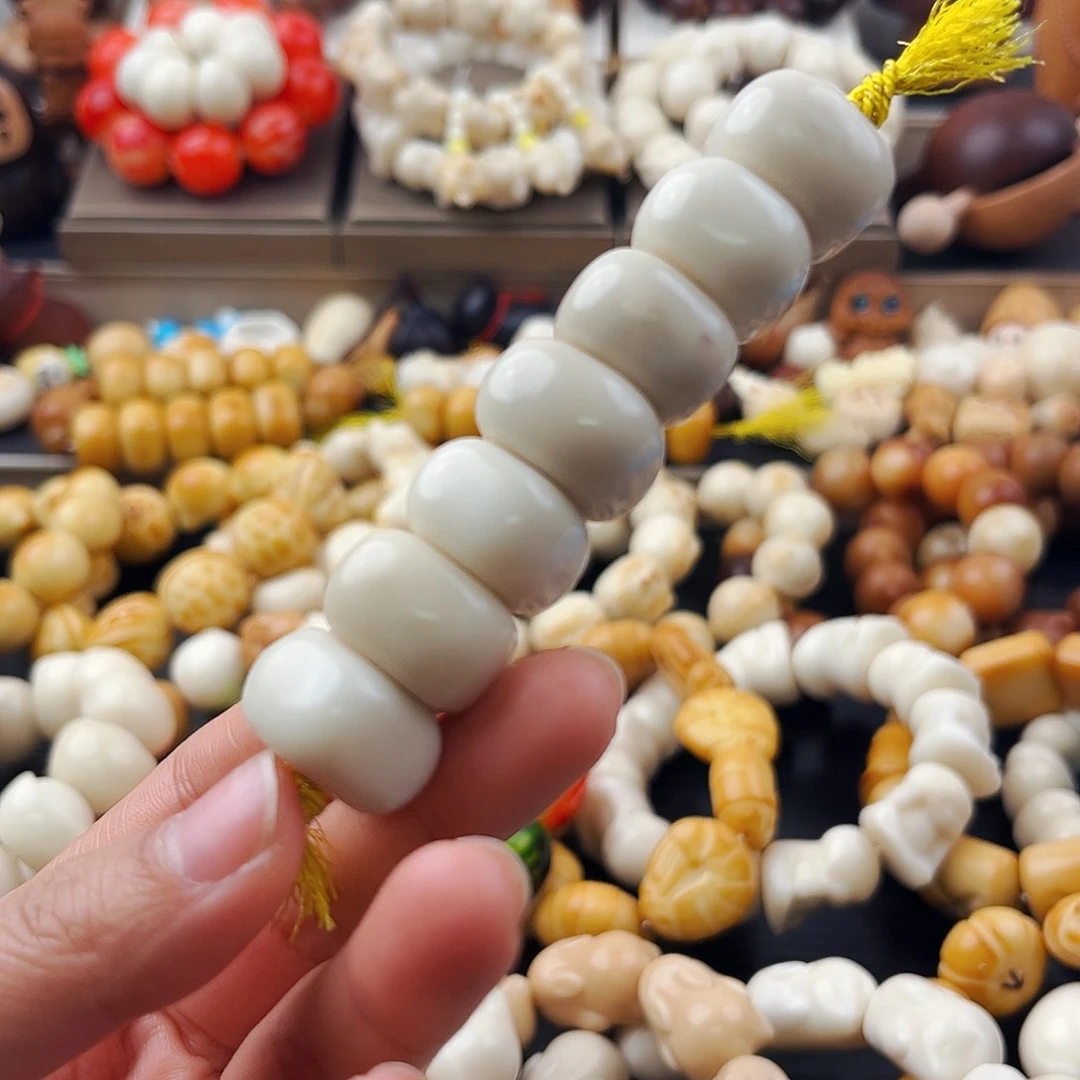 菩提根/象牙果手串福利微瑕-方扣糖葫芦-全品84