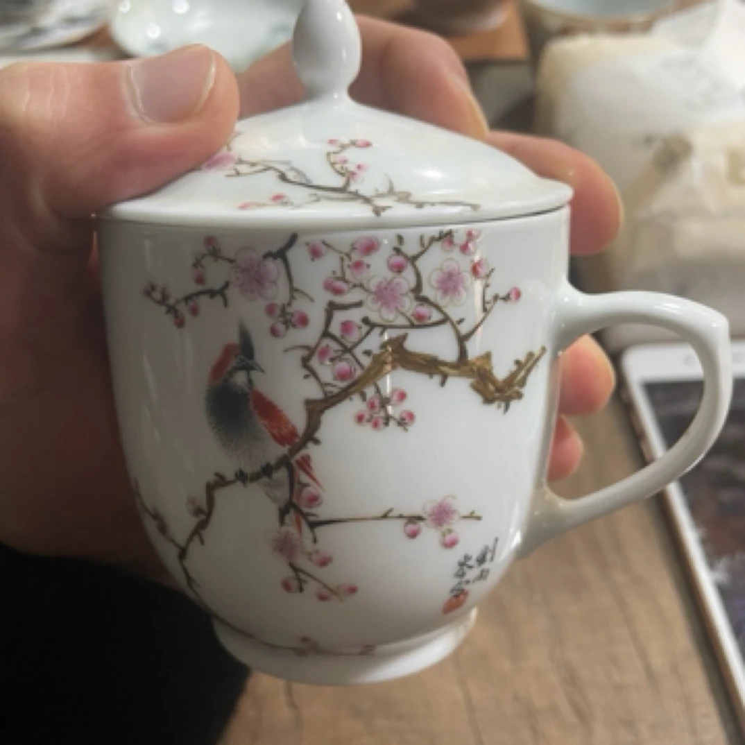 八友梅花办公杯，滑石子胎