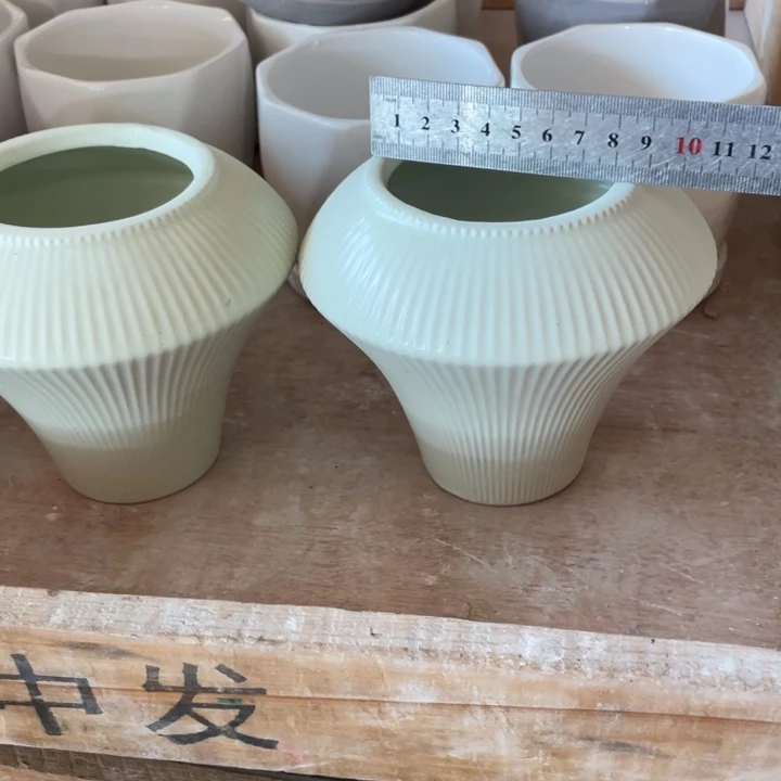 尾单默认微瑕凑12米包邮