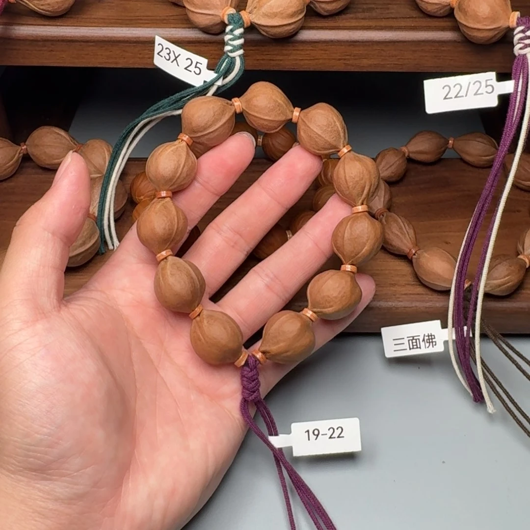 橄榄核手串/手链19/22一物一图