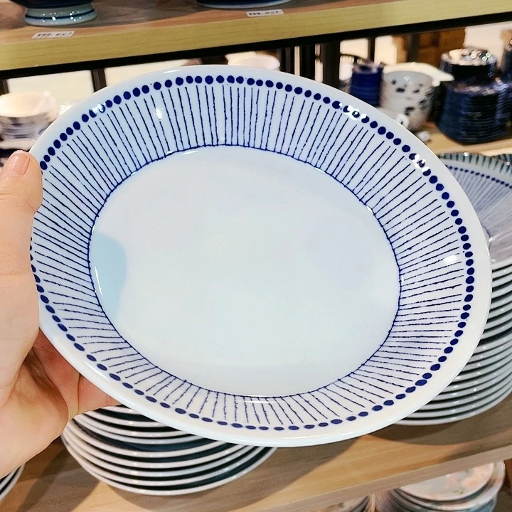 瓷片20.7深盘440@@@@@@@@@@