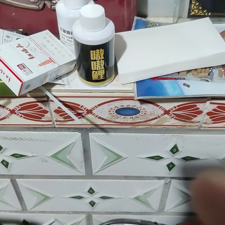 嗷嗷鲤发1瓶7.8包邮