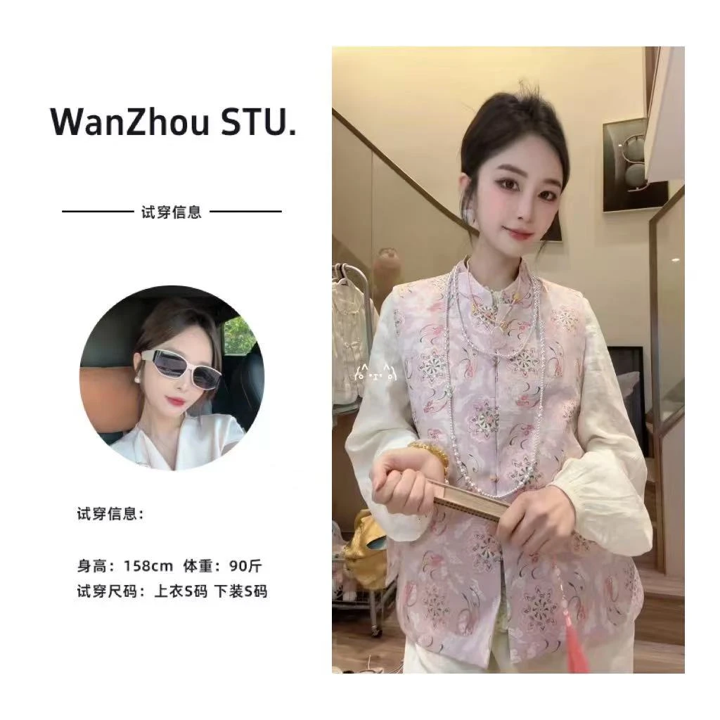 （晚舟zz）双面双穿春秋款新中式盘扣马甲宽松轻奢气质时尚显瘦坎肩