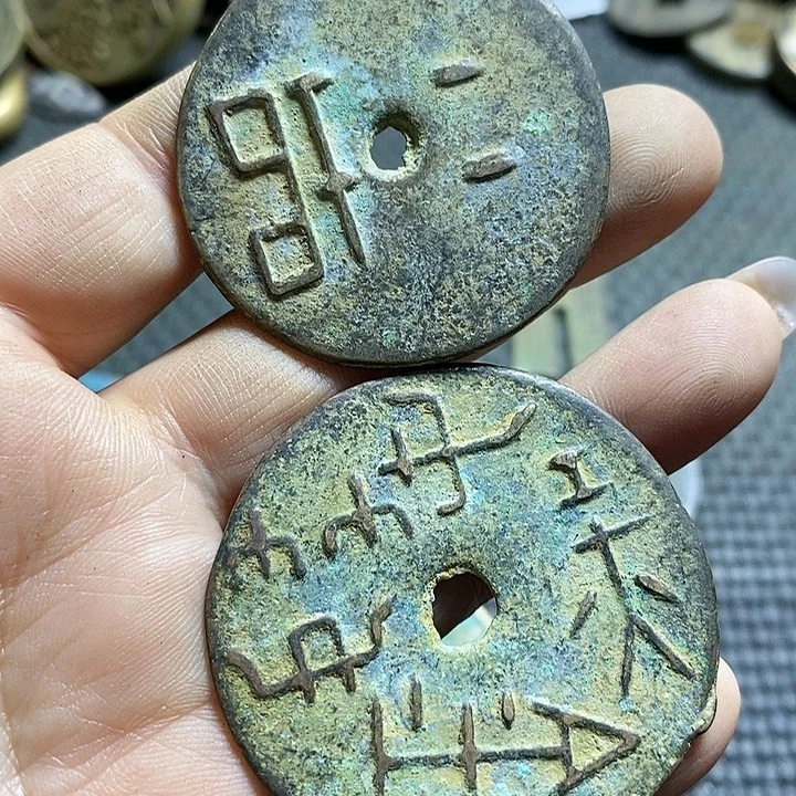 汪***子铜现代文创工艺品花钱