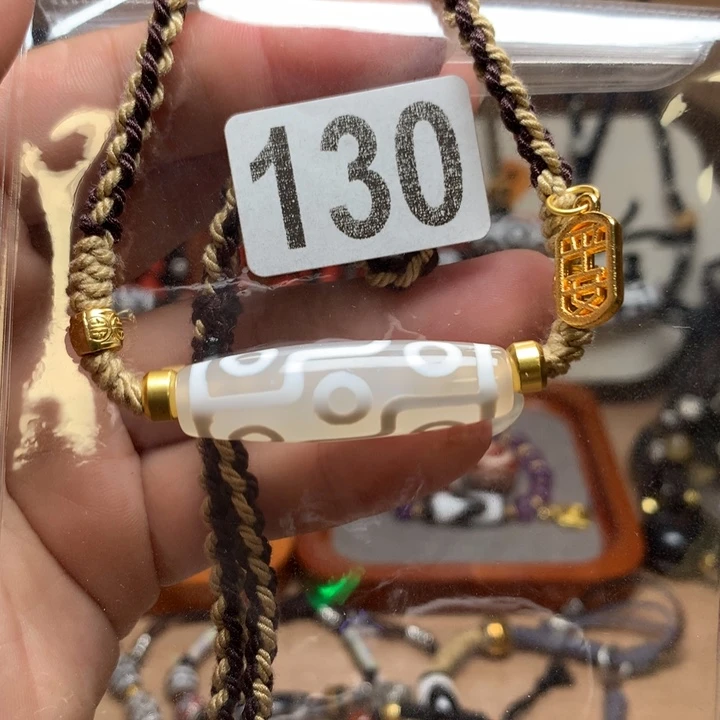 未镶嵌其他玛瑙/玉髓