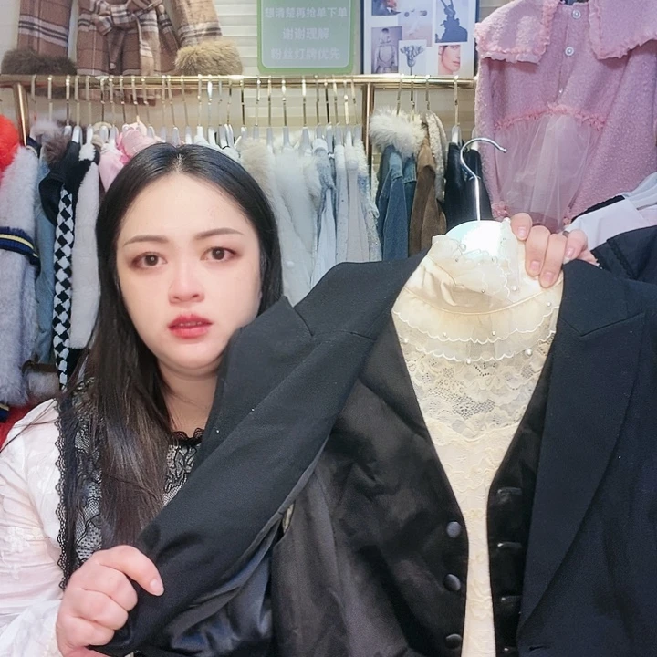 【闪购商品】挂脖款