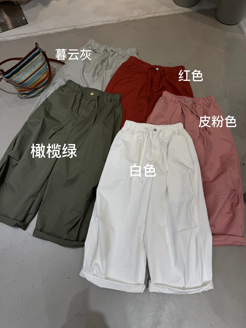 《伞兵裤》2025夏季超薄欧货抽绳褶皱直筒伞兵工装九分裤裤子