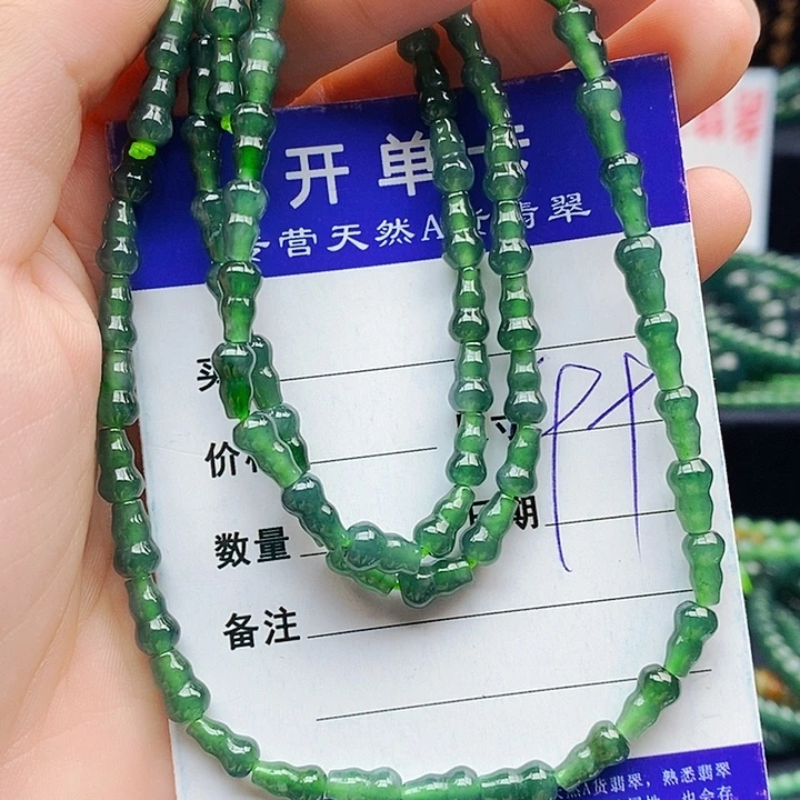 翡翠未镶嵌手串翡翠