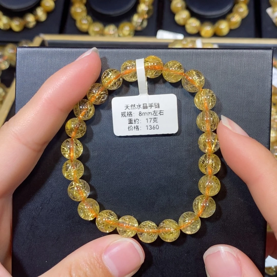水晶手链未镶嵌用****7手链8mm